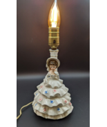Vintage MCM Southern Belle Boudoir Lamp Romance Made In Japan - £28.82 GBP
