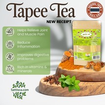 Relief Joint Ache Muscle Pain Herbal Tea | Thai Tea | From Thailand - $50.75 CAD+