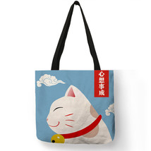 B13011 Cute Iapanese Fortune Cat Print Women Handbags Shoulder Bag Reusable Shop - £13.69 GBP