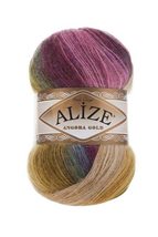Angora gold wool 5 x 100 gram multicolored with color gradient, 500 grams (17,63 - £25.01 GBP+