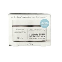 Urban Skin Rx 3-in-1 Treatment Clear Skin Cleansing Bar in Jar 2oz NEW SEALED - £6.01 GBP