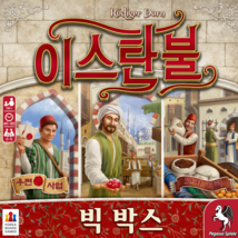 Korea Board Games Istanbul: Big Box Board Game - £93.98 GBP