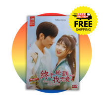 DVD Chinese Drama Time To Fall In Love 终于轮到我恋爱了 Vol.1-24 End (2022) English Sub - £27.61 GBP