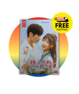 DVD Chinese Drama Time To Fall In Love 终于轮到我恋爱了 Vol.1-24 End (2022) English Sub - $34.55