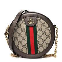 Gucci GG Supreme Monogram Web Mini Ophidia Round Shoulder Bag Brown - £1,674.65 GBP