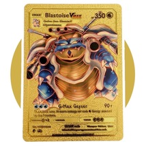 Pokemon Novelty Art Card (SS03): Blastoise VMax, Gold Foil - £7.81 GBP