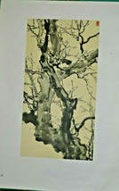 Vintage Art Print &quot;Blooming Tree&quot; Painting by Xu Beihong 1954 - $39.50