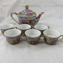 Chinese Milefleur Noire Enamel Tea Set Teapot 6 Tea Cups Floral Miniature - £17.25 GBP