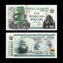 Zimbabwe 1 Myrillion Dollars Banknote 100 Trillion UNC - $5.92 CAD