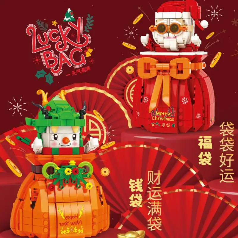 New Year Lucky Bag Building Bricks Set Santa Claus Building Block Toys Snowmen - £29.09 GBP+