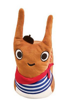 Escargot Doll Plush by Merrymakers - $373.63 MXN
