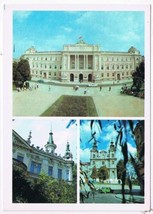 Russia Postcard State University ?????? - £2.83 GBP