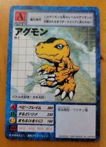 Agumon St-1 Digimon Card Vintage Rare Bandai Japan 1999 - $5.66