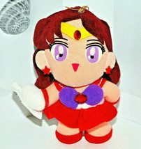 Sailor Mars plush doll stuffed toy Japanese Banpresto Sailor Moon S Toru 1995 - £15.63 GBP