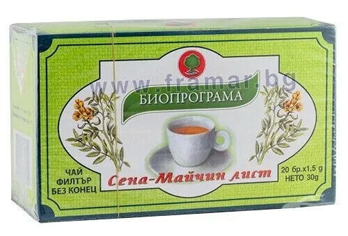 BIOPROGRAMA Senna Tea Natural Herbs Product Detox Weight Loss Laxative E... - $5.28