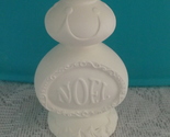 S2 -  Noel/Church Tree Topper Ceramic Bisque Ready-to-Paint, You Paint - $3.00