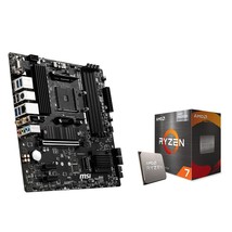 Micro Center AMD Ryzen 7 5700G 8-Core, 16-Thread Unlocked Desktop Processor with - £450.61 GBP