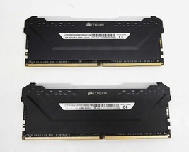 CORSAIR Vengeance RGB Pro 32GB (2 x 16GB) 288-Pin PC RAM DDR4 3600  image 3