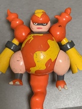 Item image 15