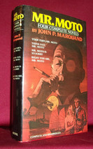 John P Marquand Four Complete Novels Moto Mystery Omnibus Avenel 1st Thus Hc Dj - £14.08 GBP