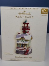 2006 Hallmark Keepsake Magic Series 10th Ornament in Lighthouse Greetings NIB - £14.18 GBP