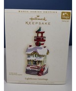 2006 Hallmark Keepsake Magic Series 10th Ornament in Lighthouse Greeting... - £13.92 GBP