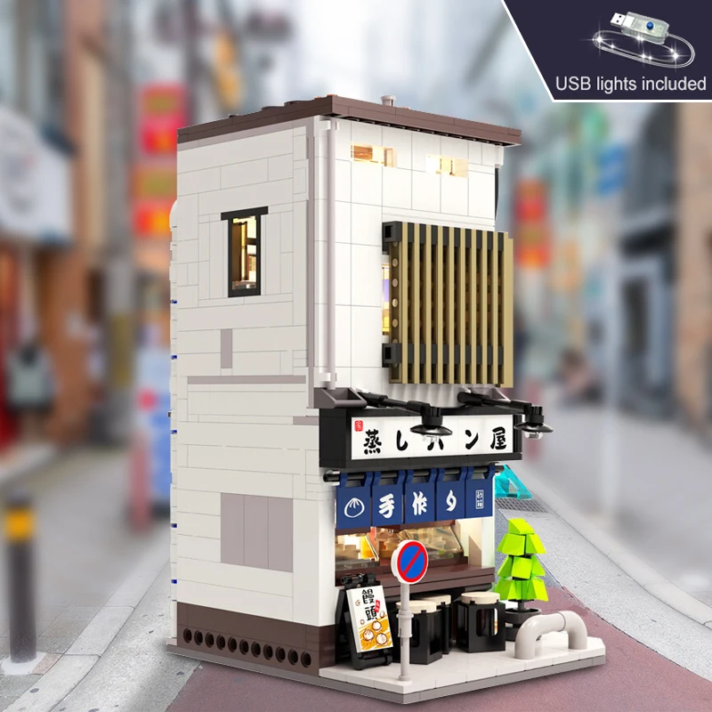 City Street View Building Blocks Japanese Steamed Bun Shop Architecture Model - £128.52 GBP