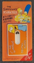 Bart And Lisa Simpson &quot;Dental Floss&quot; Factory Sealed 1995 / Japan - Rare - £16.32 GBP