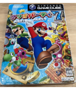 Mario Party 7 Gamecube Nintendo Japan DOL-R-GP7J Tested Working 2005 NTSC-J - $661.32 MXN