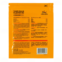 Item image 8