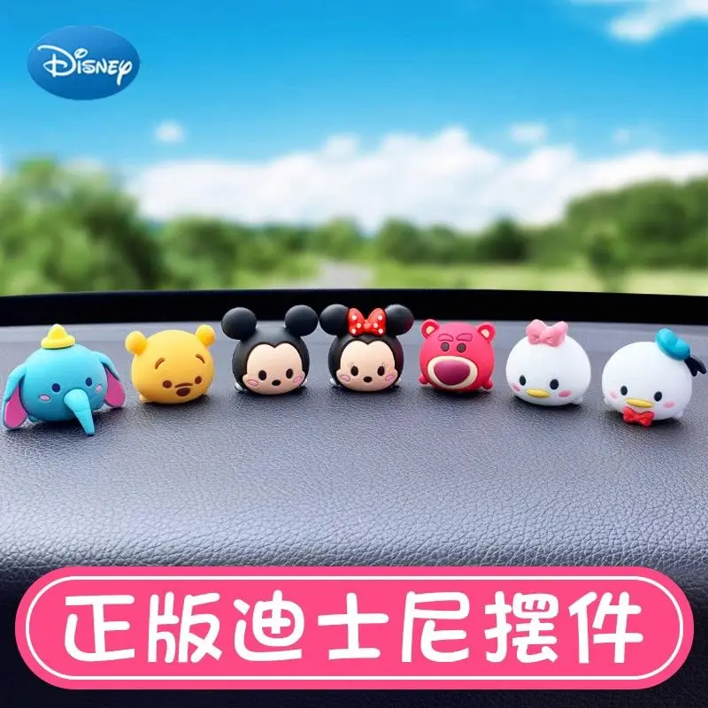 Disney Mickey Mouse animation 2-8 pieces PVC car center console model or... - £14.37 GBP+