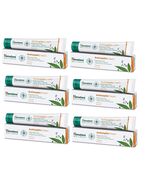 12 packs X Himalaya Herbals Antiseptic Cream 20 Grams Each Free Shipping - $53.89