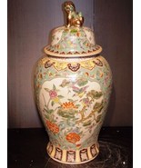 Beautiful Vintage Hand Painted Floral Chinese Porcelain 32&quot; Temple Jar V... - £384.47 GBP