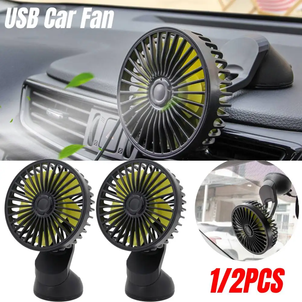 12V-24V USB Car Fan with Suction Cup Windshield Desk Fan 360 All-Round - $11.06+