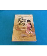 THE FLOWER DRUM SONG by C. Y. LEE - Softcover - CLASSIC BESTSELLING NOVEL - $18.79