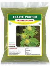 Albizia Amara Arappu Powder Green Arappu For Hair Wash &amp; Hair Care 100 Gram - £13.62 GBP+