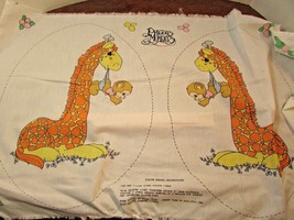 PRECIOUS MOMENTS GIRAFEE PILLOW -APPLIQUE Fabric Panel Lightweight Vintage - $7.29