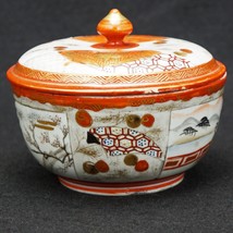 Japanese Kutani Covered Bowl Meiji Period - $169.32
