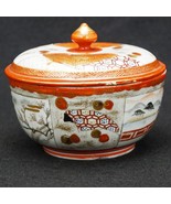 Japanese Kutani Covered Bowl Meiji Period - £132.45 GBP