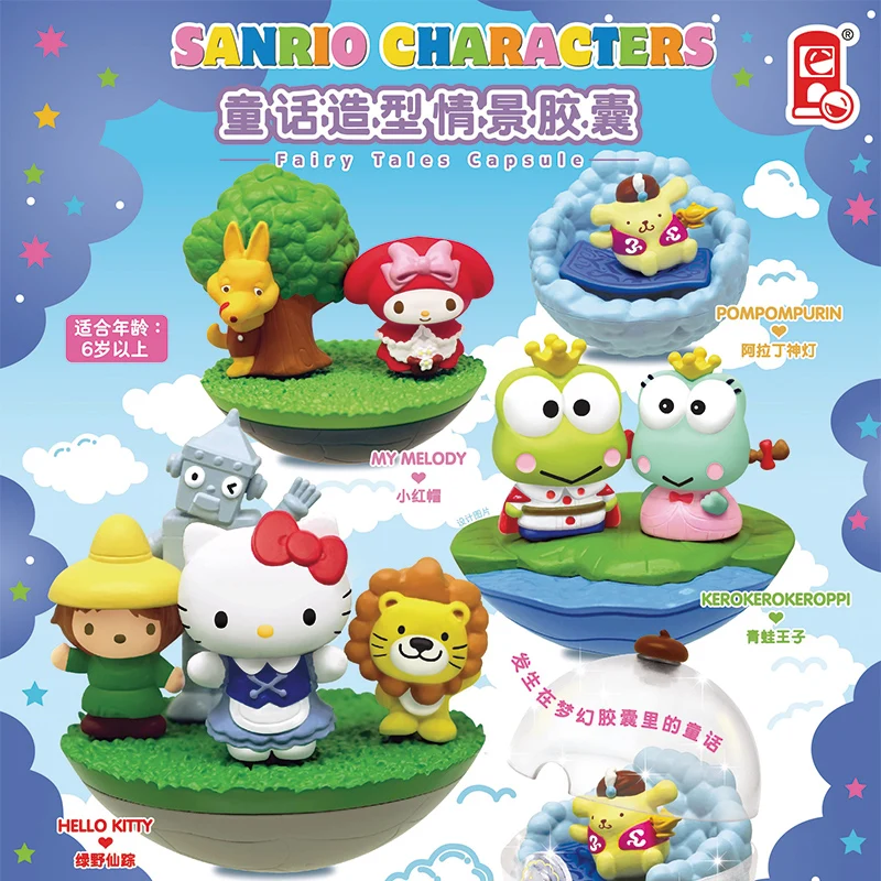 Original Sanrio Fatry Tales Capsule Toys Hello Kitty Cute Pochacco Kero Keroppi - £21.72 GBP+