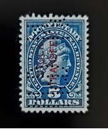 1918 $5 U.S. Internal Revenue, Documentary, Stock Transfer, Dark Blue, RD16 - $40.74 MXN