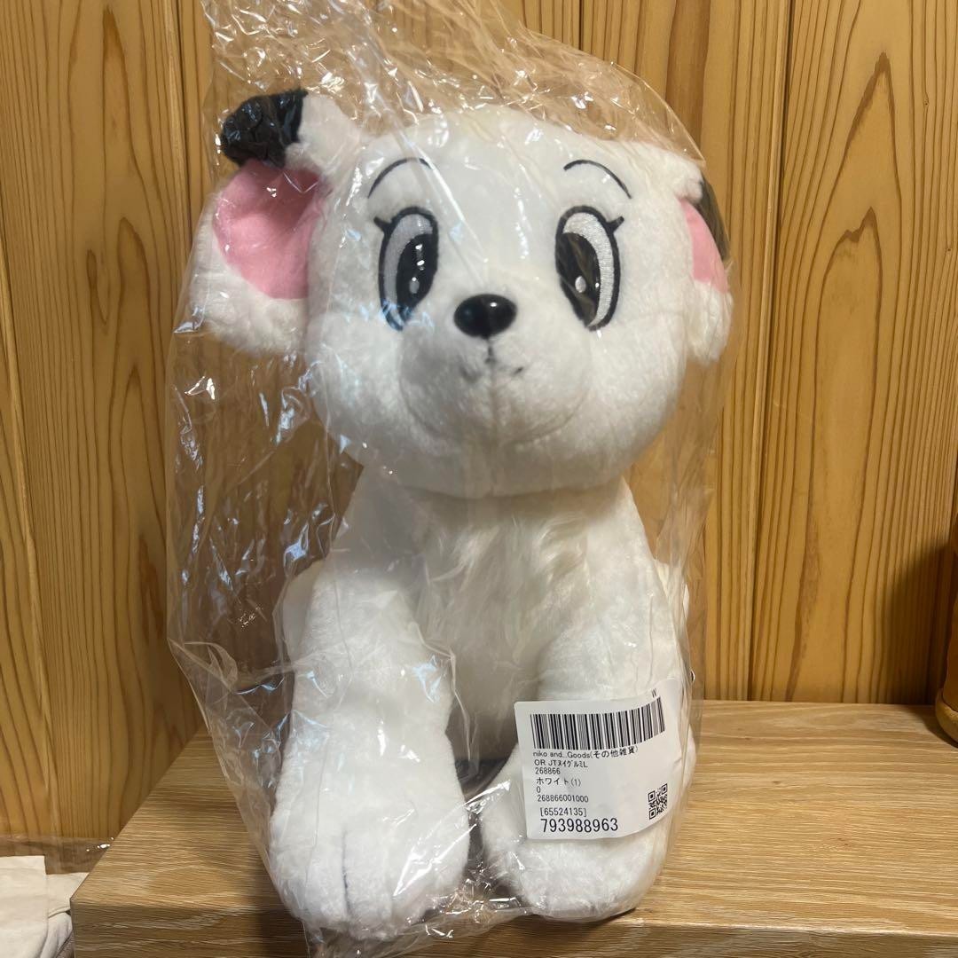 Full-size item image