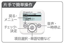 Item image 13