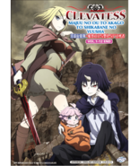Clevatess: Majuu no Ou to Akago to Shikabane no Yuusha Vol.1-12 End DVD USA - $23.75
