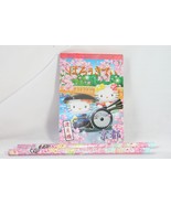 Note Pad (new) CHIKITTY NOTE PAD &amp; 2 JEWELPET PENCILS 2B - 3.5&quot; X 4.5&quot; - £7.49 GBP