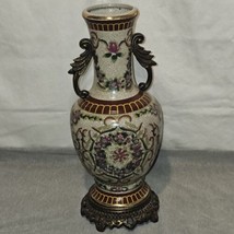 Asian Vase 13” Hand Painted Floral Pattern - £47.80 GBP