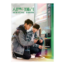 Kr0307 thumb200