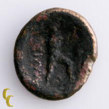 Ancien Grèce 400-344 BC Malienes Thessalay Pièce de Monnaie (VF) Très Fi... - $84.95 CAD