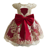 Princess Party Children Clothing Birthday Wedding Elegant Formal Dress for Red  - £31.96 GBP