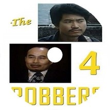 The Four Robbers (1987) Movie DVD [Buy 1, Get 1 Free] - £7.82 GBP